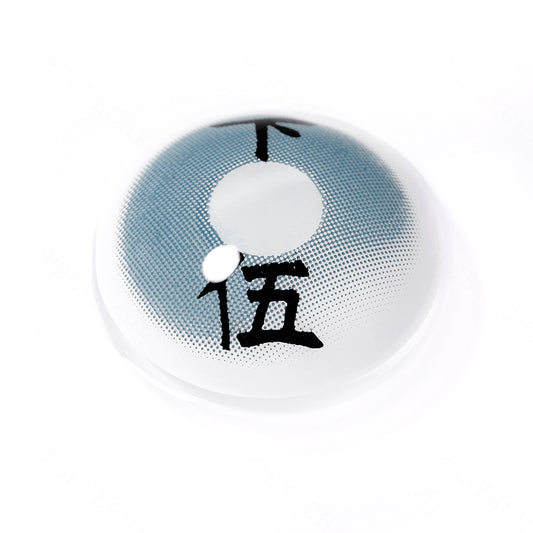 Rui Contact Lenses(Left)