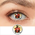Demon Slayer Daki Contact Lenses（Left）