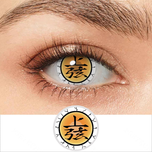 Akaza Eye Contact Lenses（Left）