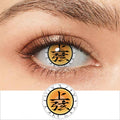 Demon Slayer Akaza Eye Contact Lenses（Left）